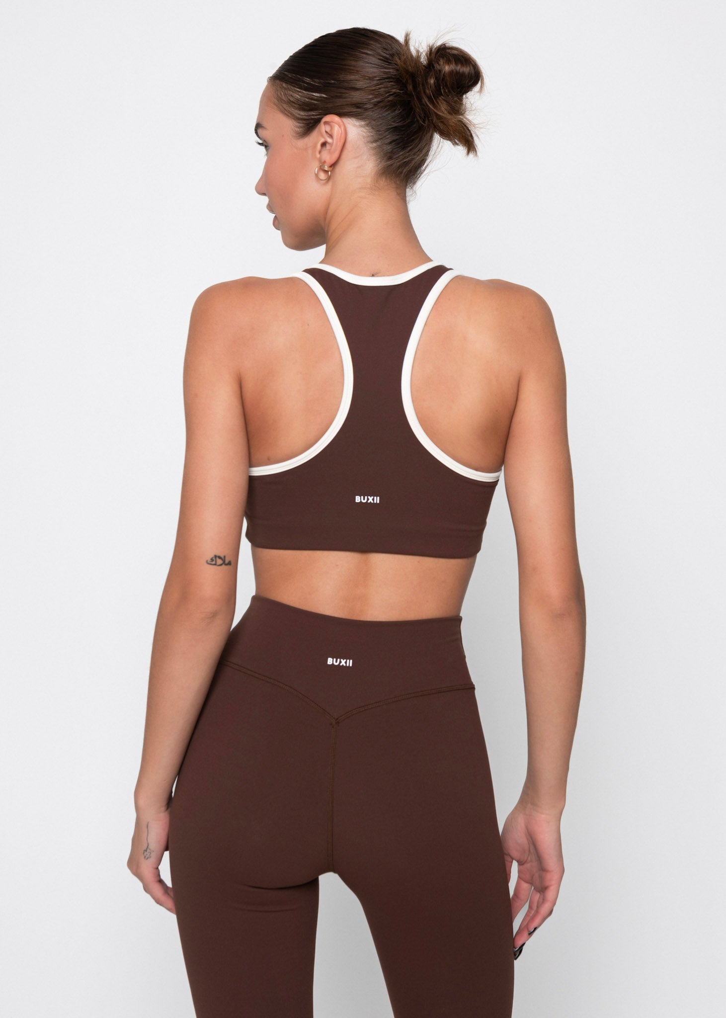 Active Bra CHOCOLATE/CREAM